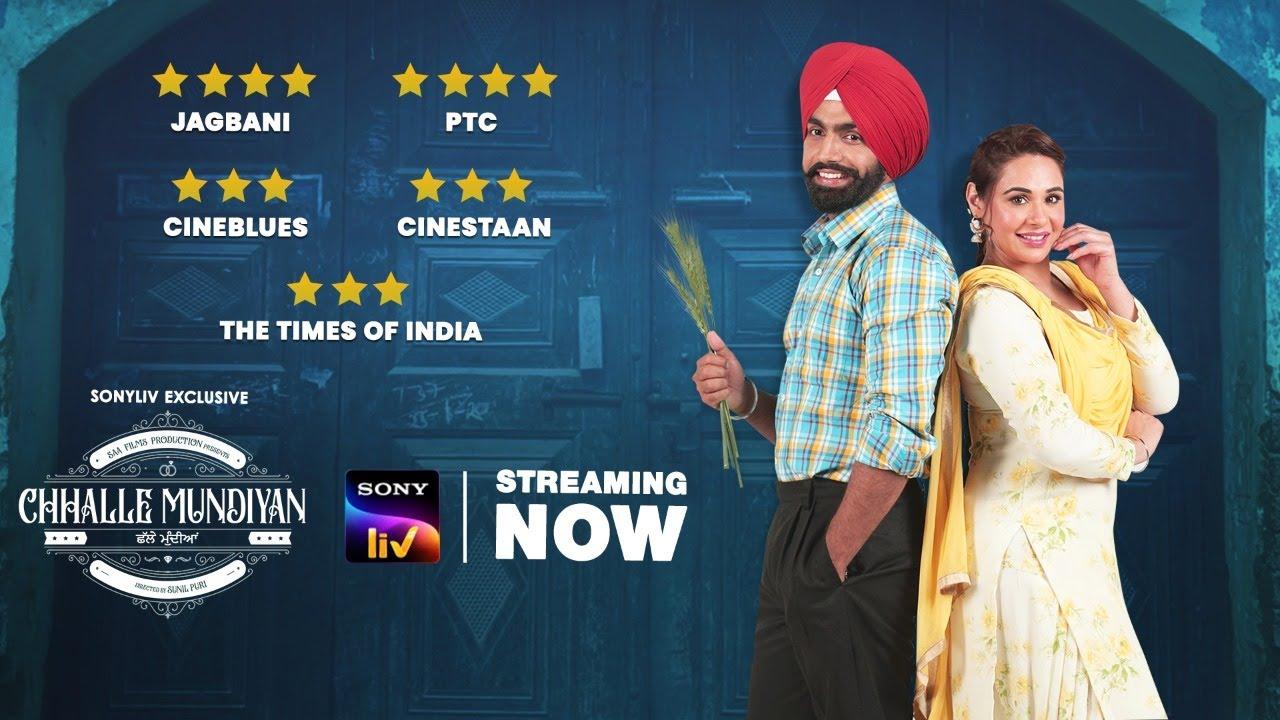 Chhalle Mundiyan Trailer
