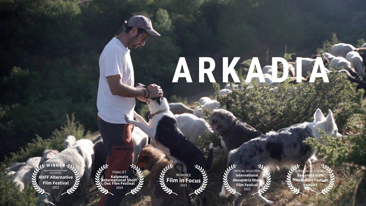 Arkadia Trailer