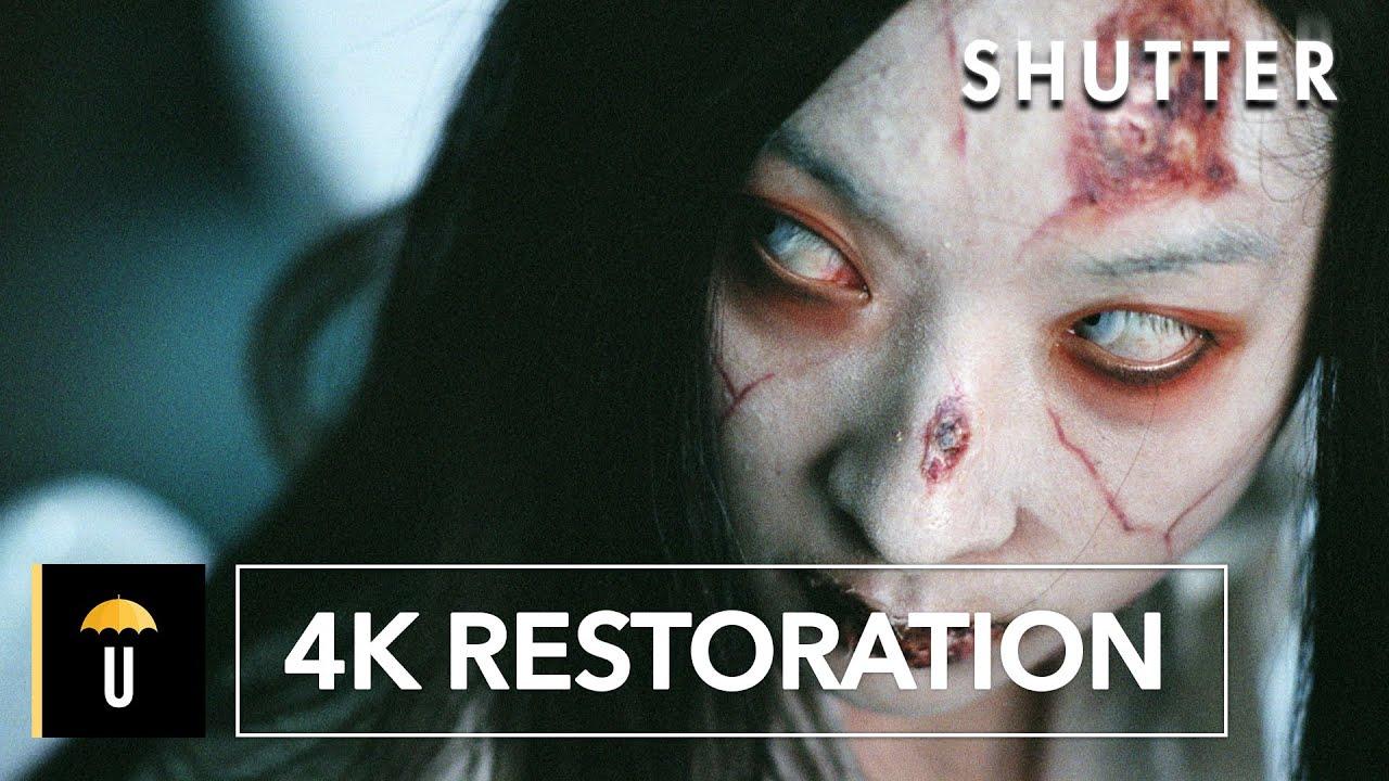 Shutter Trailer