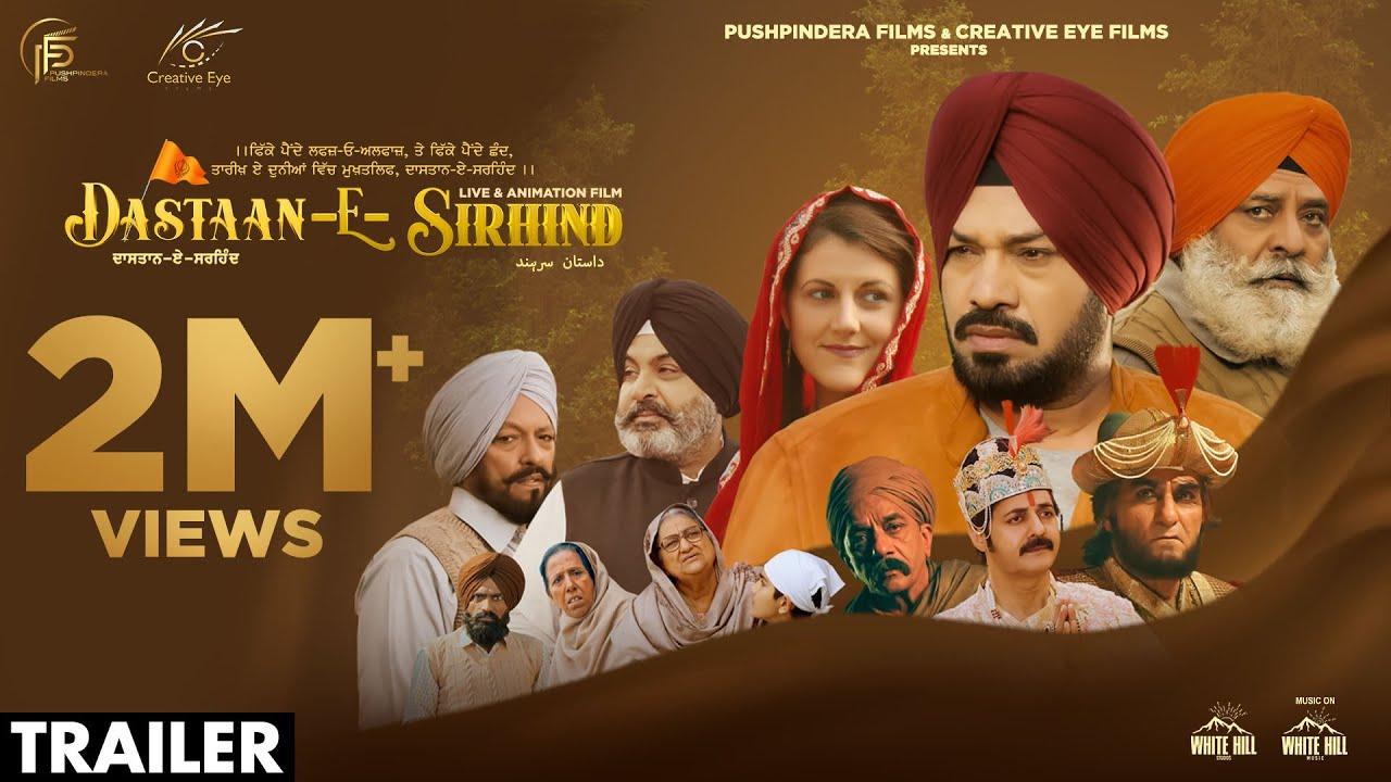 Dastaan-E-Sirhind Trailer