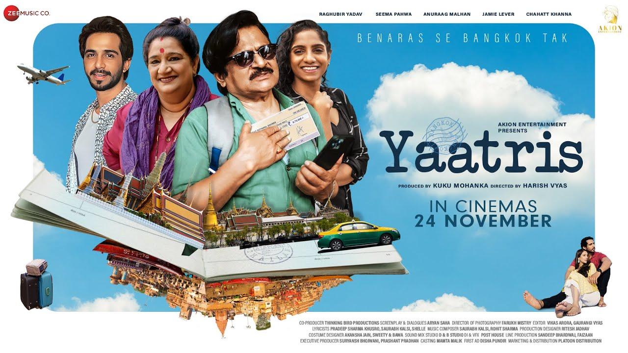 Yaatris Trailer