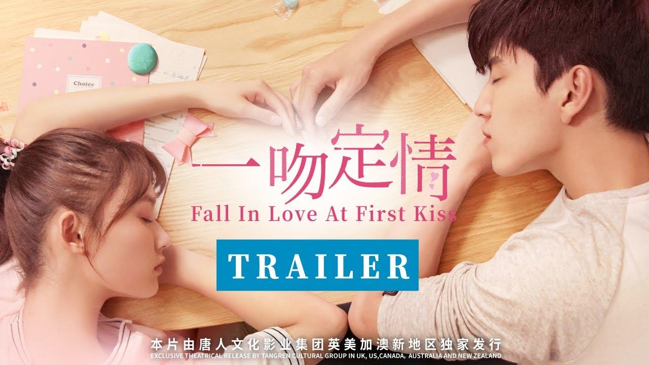 Fall in Love at First Kiss Trailer