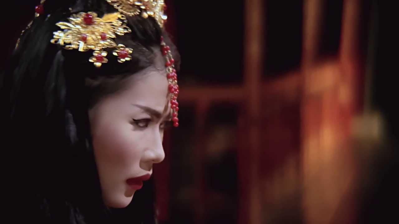 Cai Lan Gong Trailer