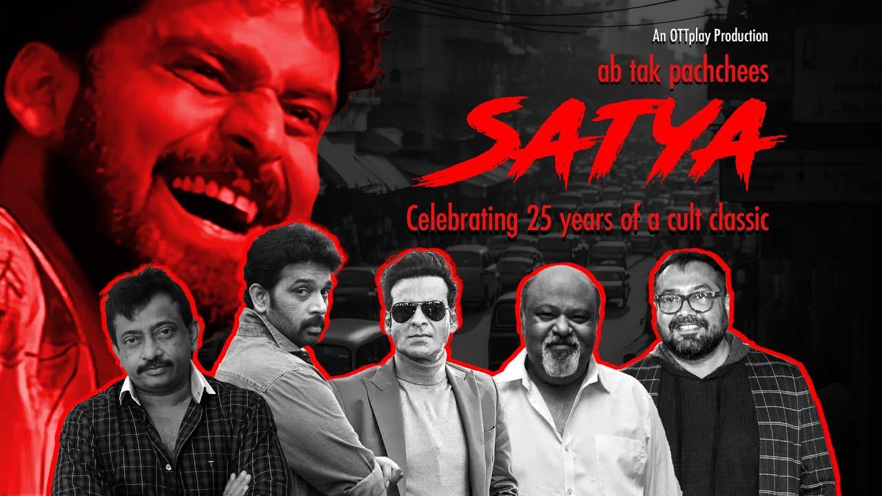 Satya- Ab Tak Pachchees Trailer
