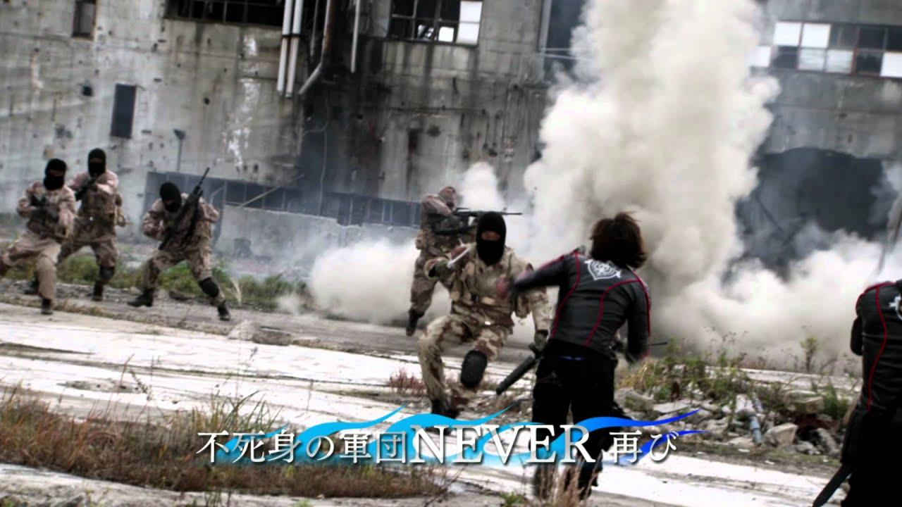 Kamen Rider W Returns: Kamen Rider Eternal Trailer