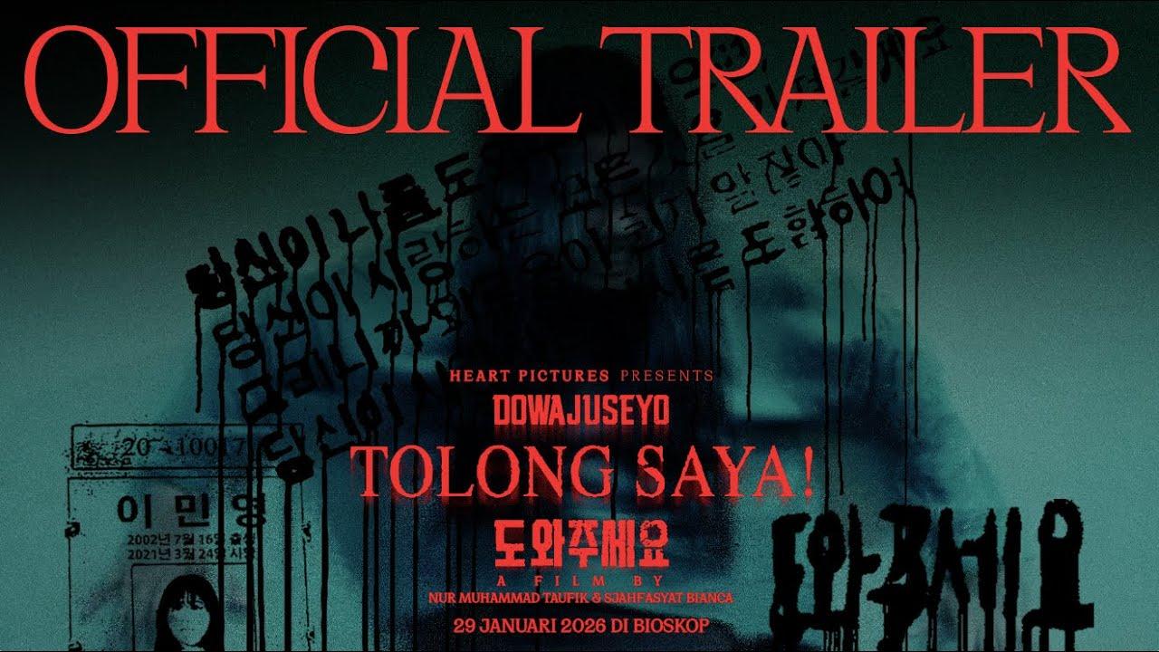 Dowa Juseyo Trailer
