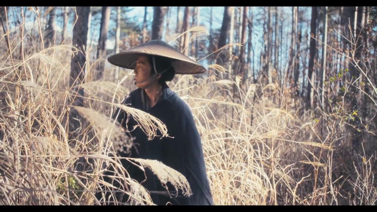 The Courier Trailer