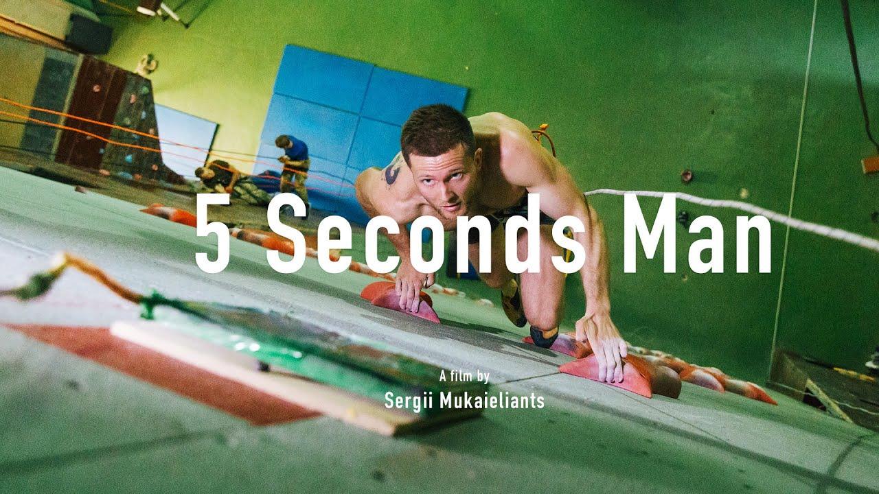 5 Seconds Man Trailer