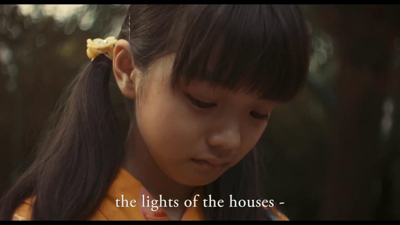 The Sower Trailer