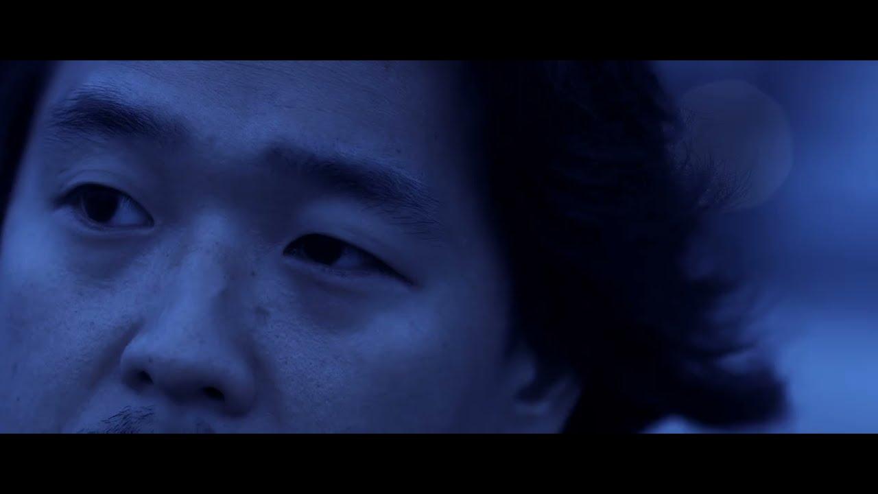 The Sea Was Never Blue Trailer