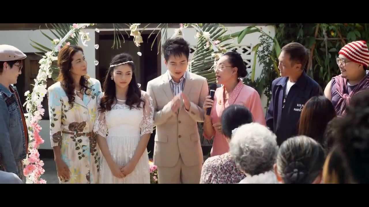 She Devil Trailer