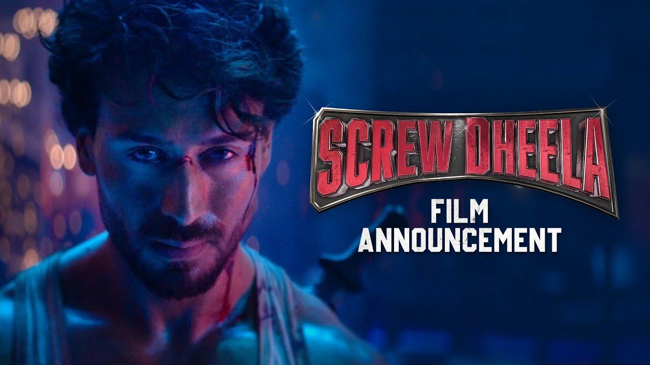 Screw Dheela Trailer
