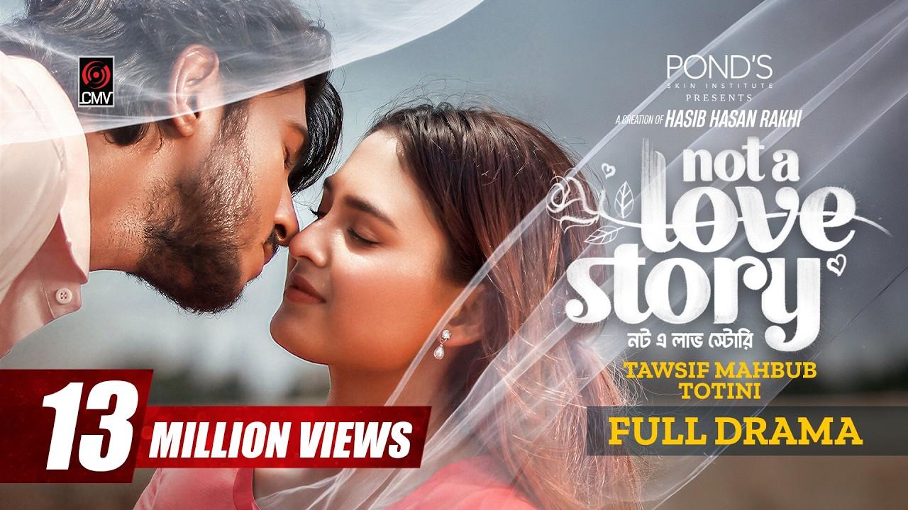 Not A Love Story Trailer
