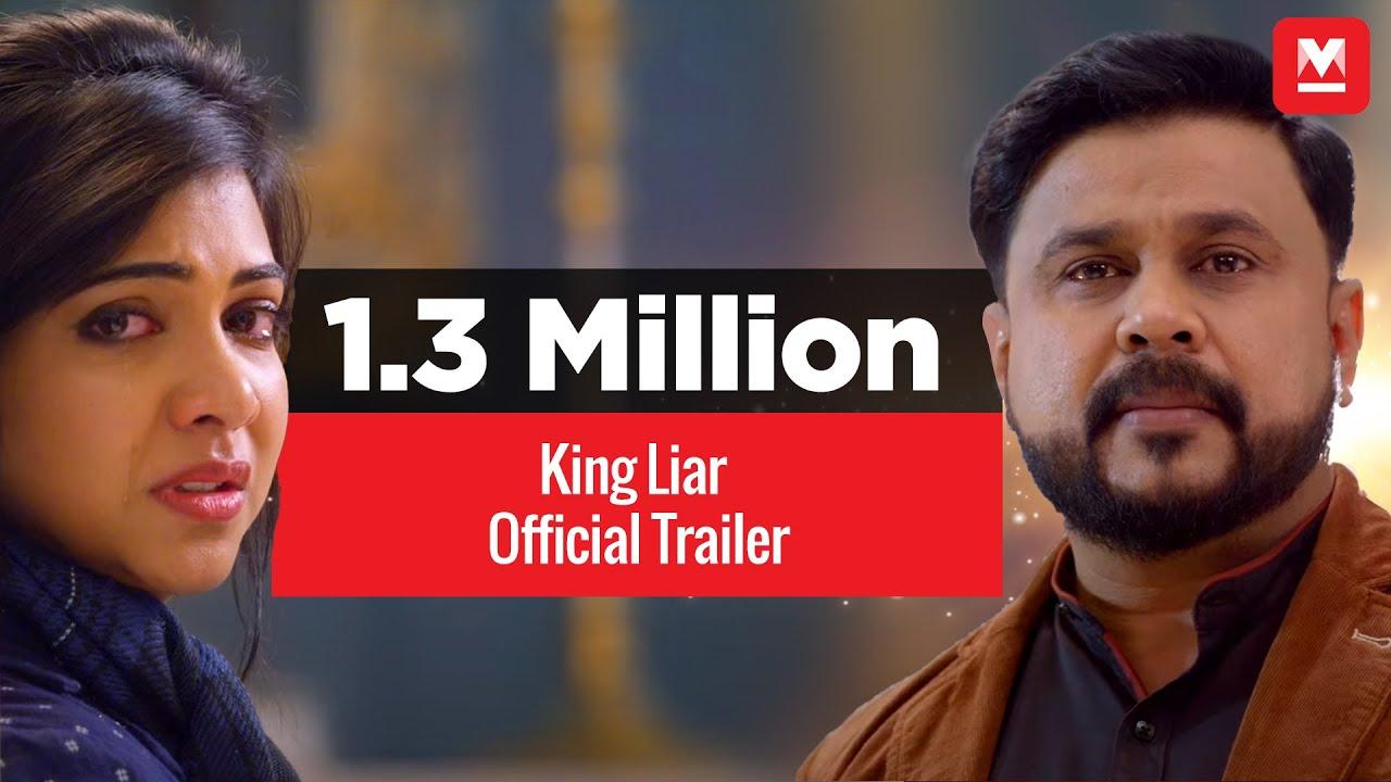 King Liar Trailer