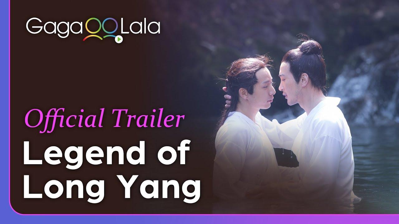 Legend of Long Yang Trailer