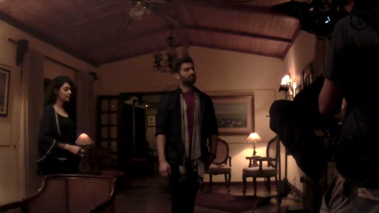 Paying Guest Trailer