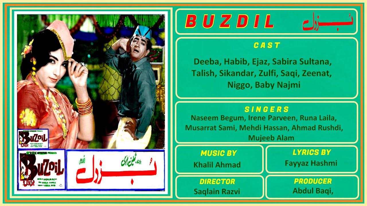 Buzdil Trailer