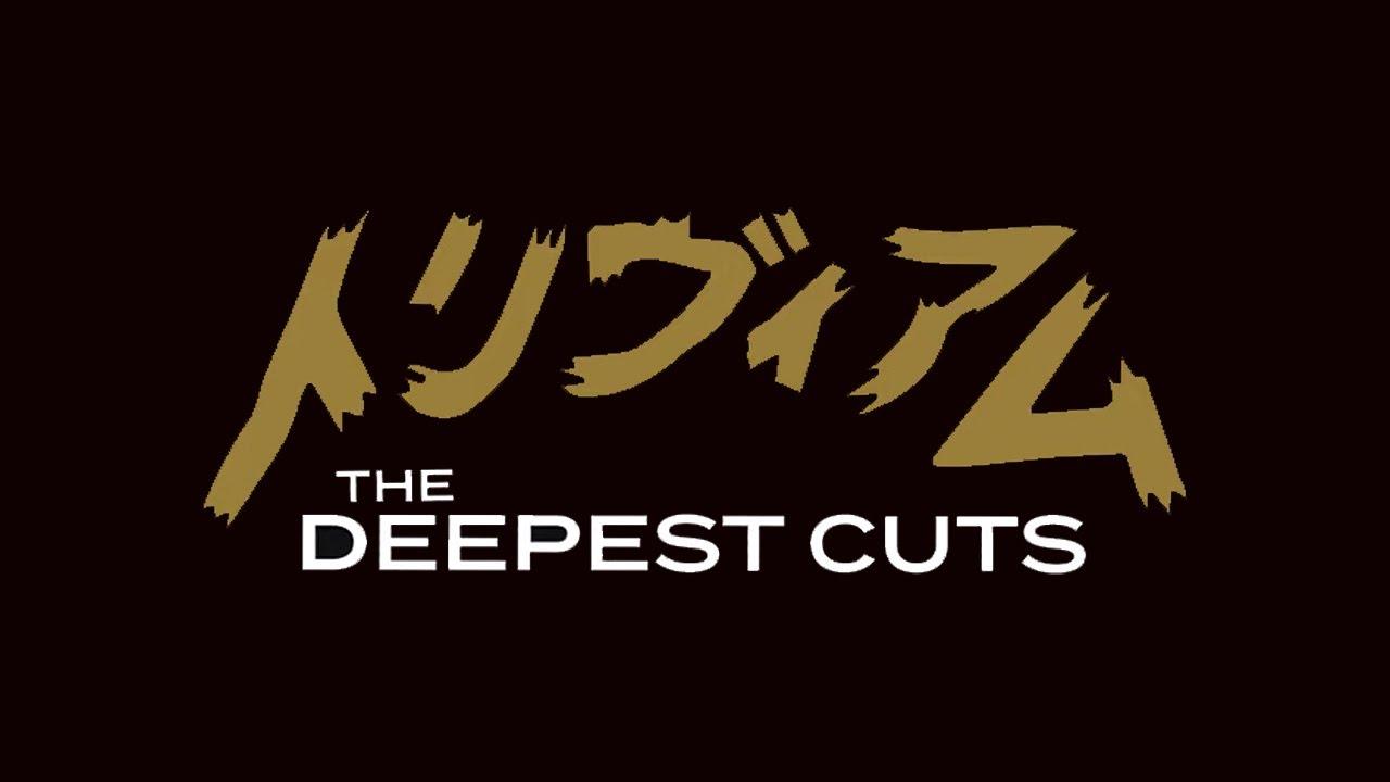 Trivium - The Deepest Cuts Live Stream Vol. 1 Trailer