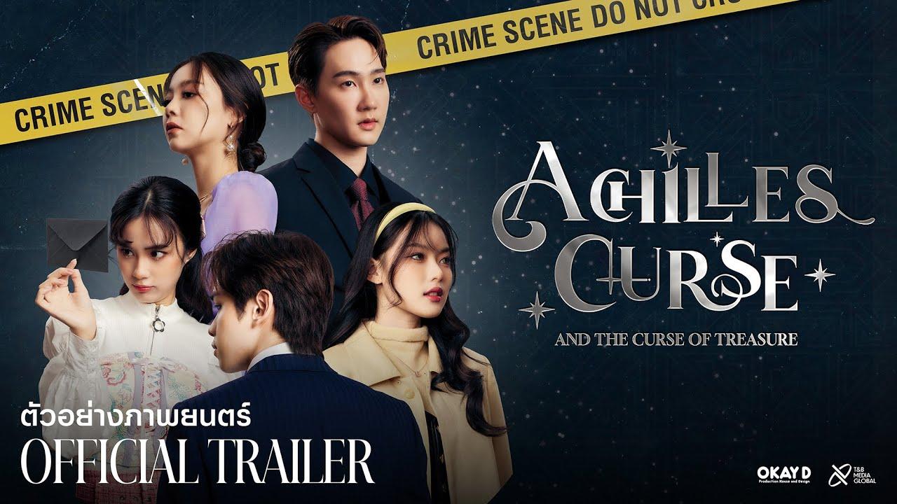 Achilles Curse and the Curse of Treasure Trailer