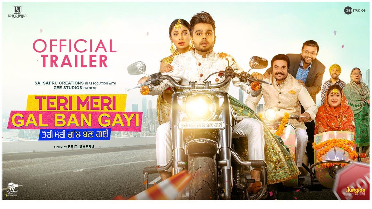 Teri Meri Gal Ban Gayi Trailer