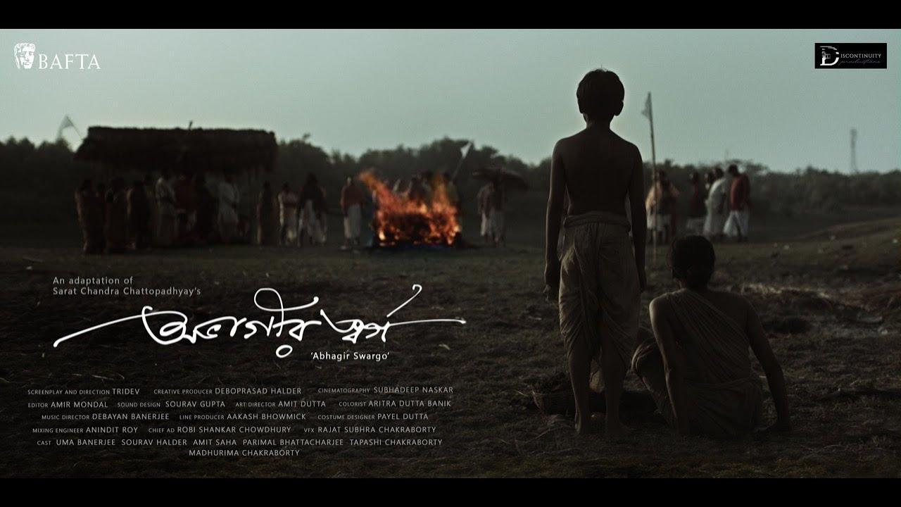 Abhagir Swargo Trailer