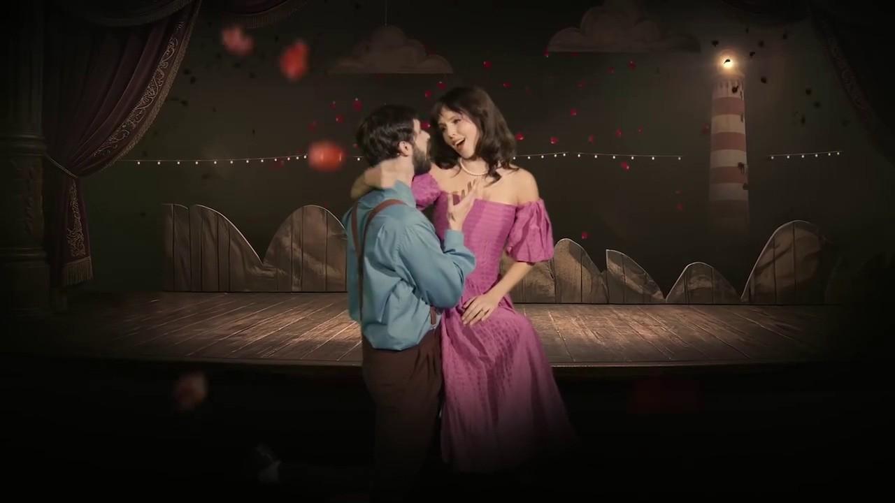 Playback Trailer