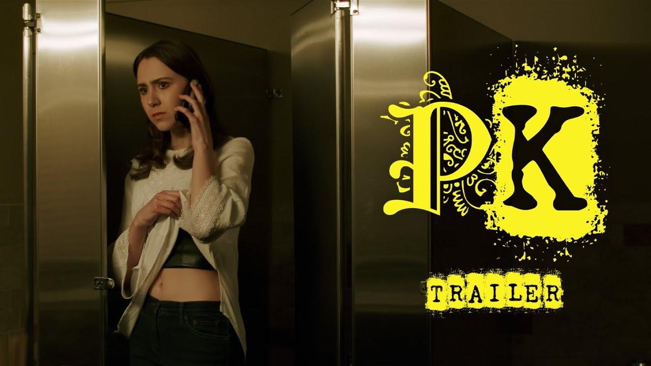 PK Trailer