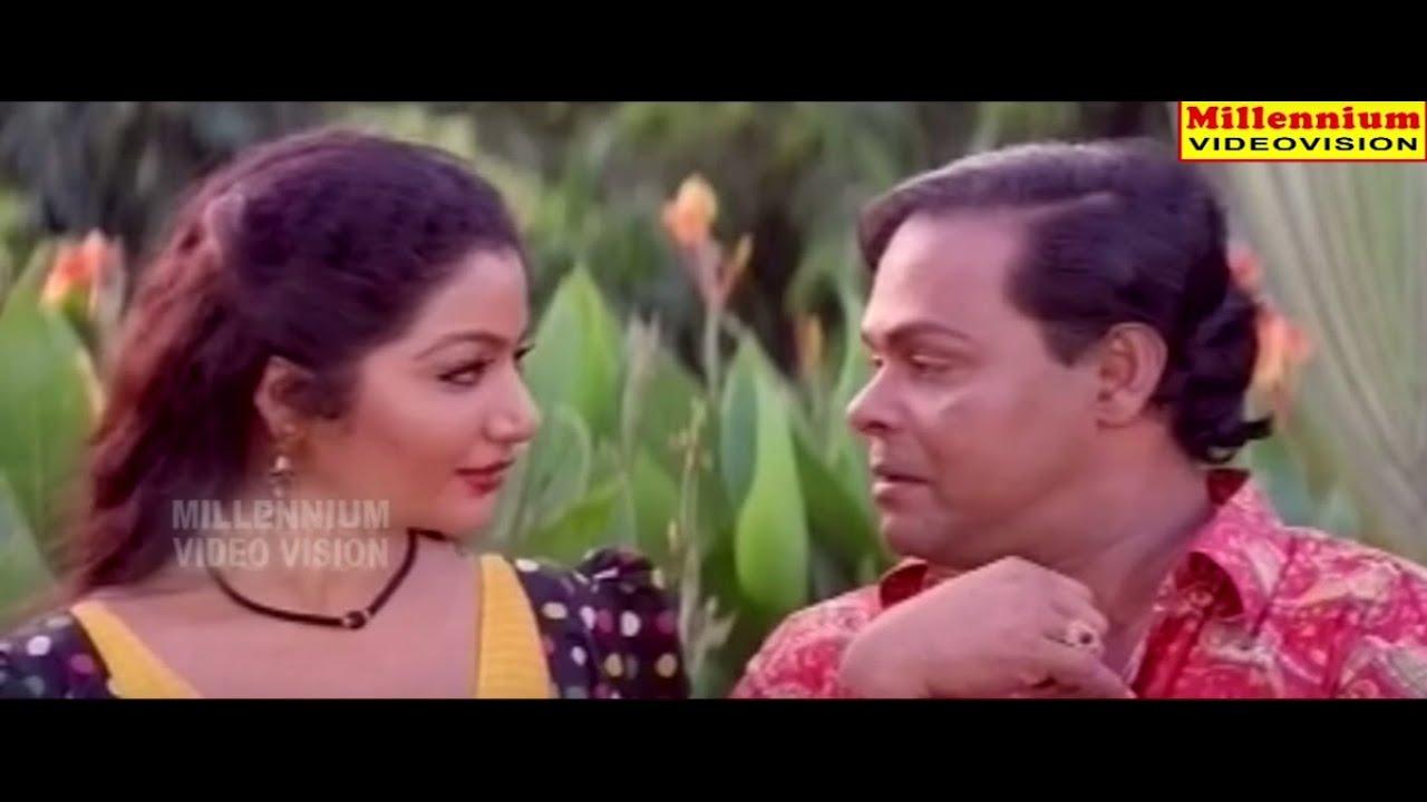 Pai Brothers Trailer