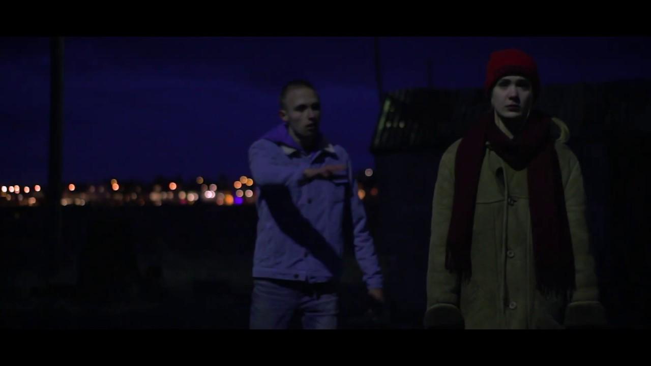 I, her and him Trailer