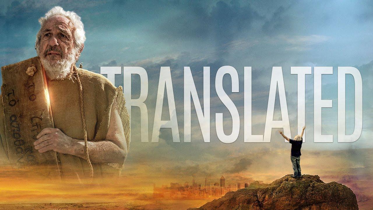 Translated Trailer