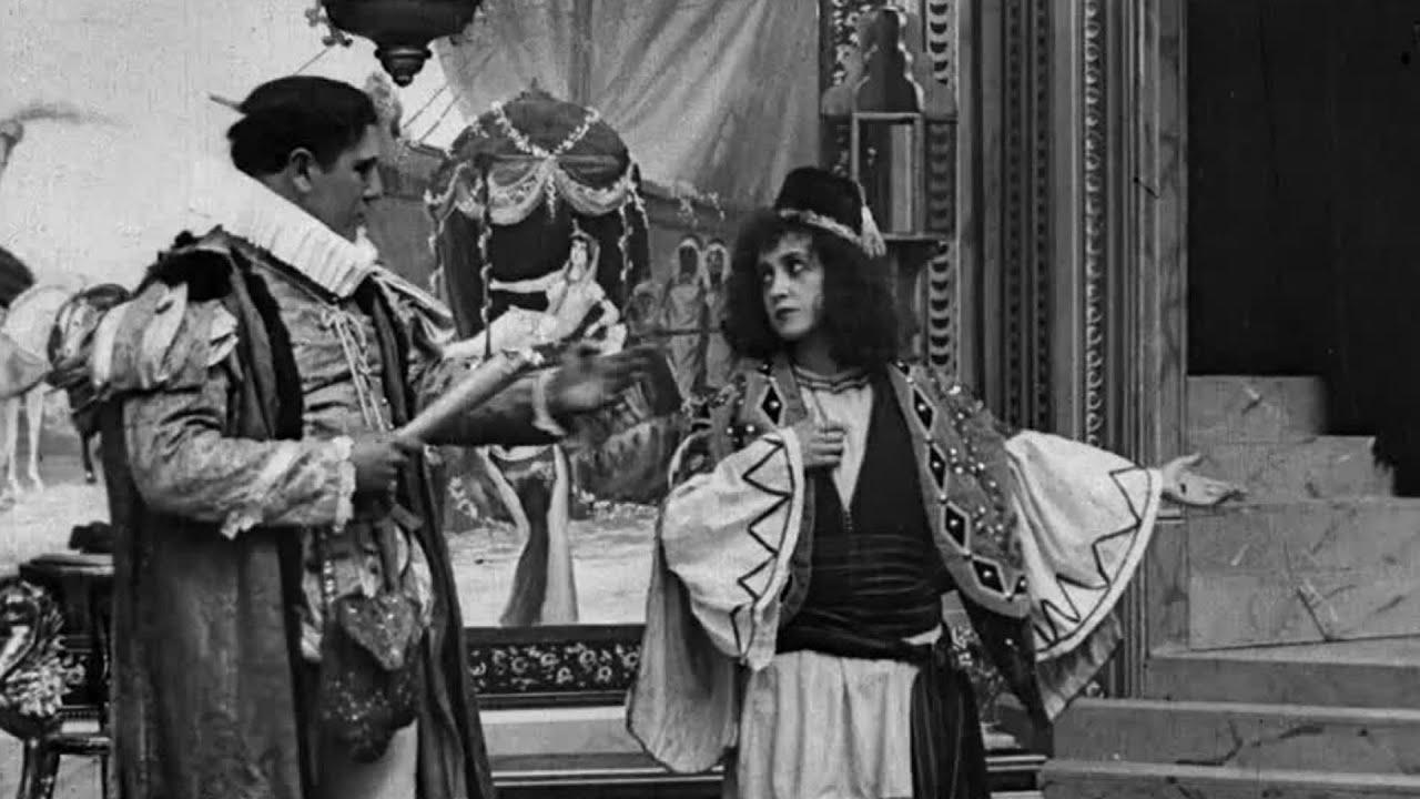 Twelfth Night Trailer