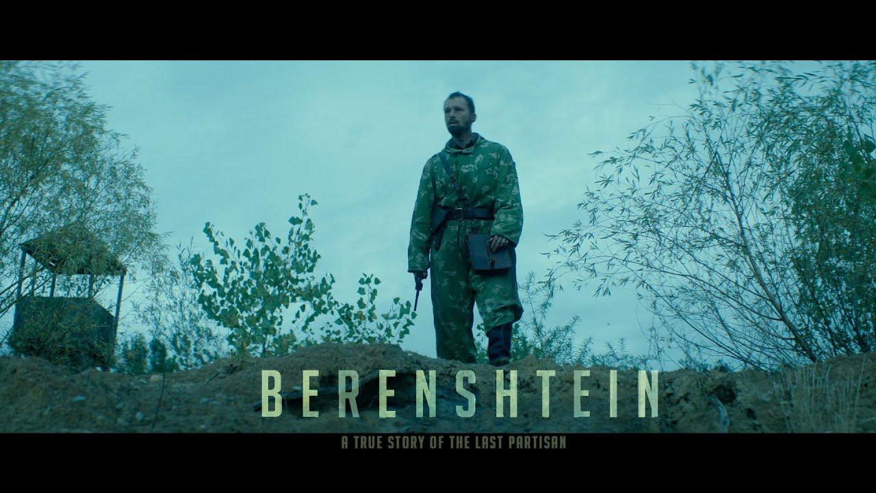Berenshtein Trailer