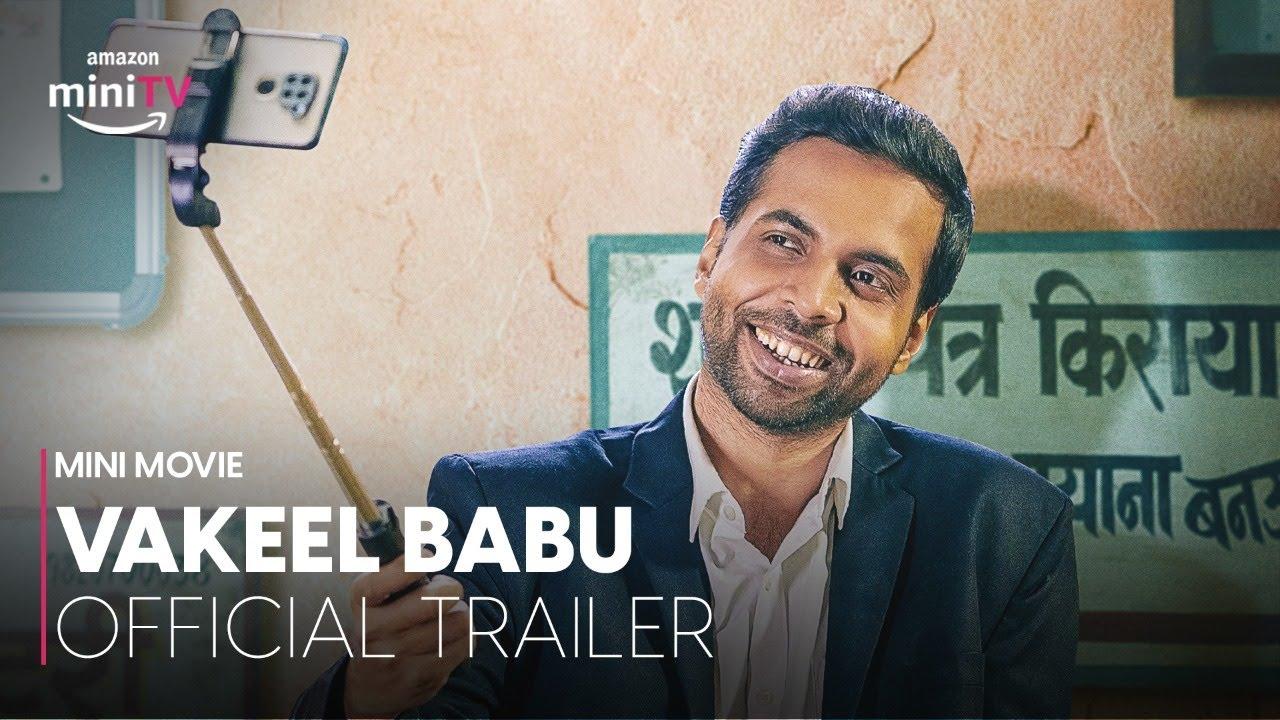 Vakeel Babu Trailer