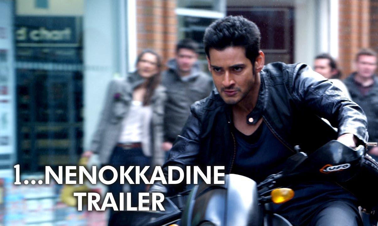 1: Nenokkadine Trailer