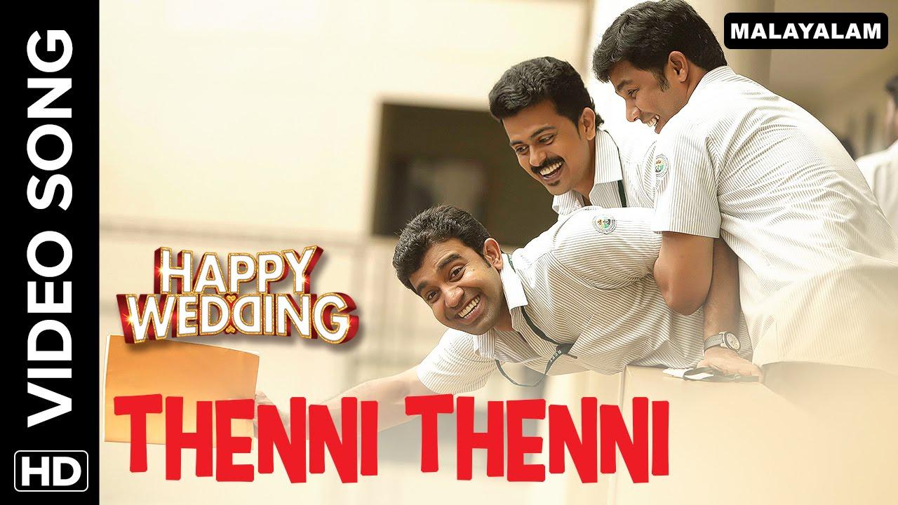 Happy Wedding Trailer