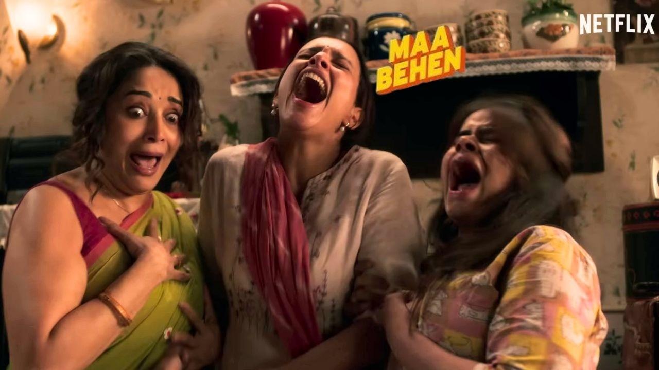 Maa Behen Trailer