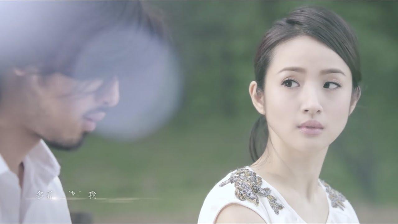 Dive In Love: 2014 Trailer