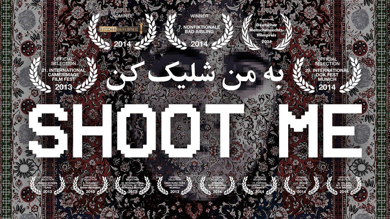 Shoot Me Trailer