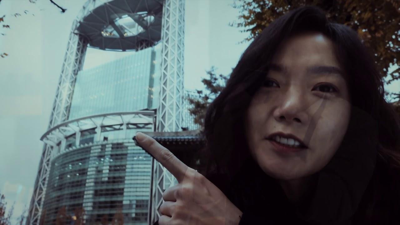 #Iamhere Trailer