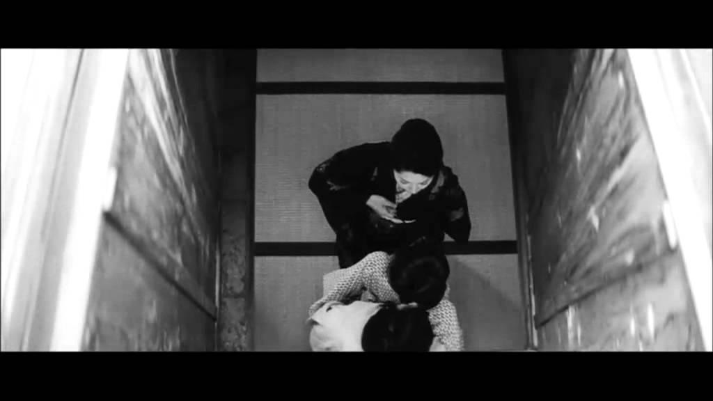 Eros + Massacre Trailer