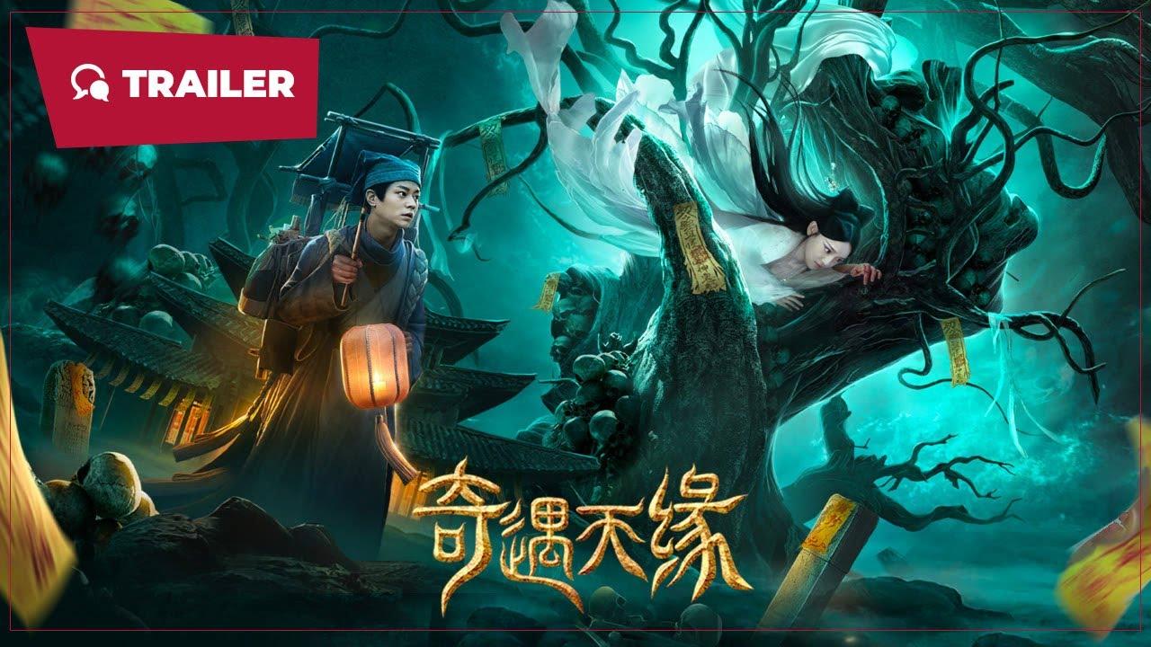 Tale of Phantom: A Love Story Trailer