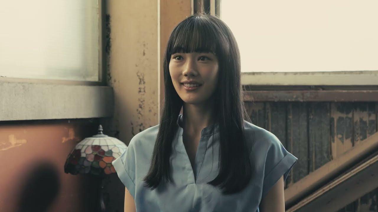 About You I Don't Know Trailer
