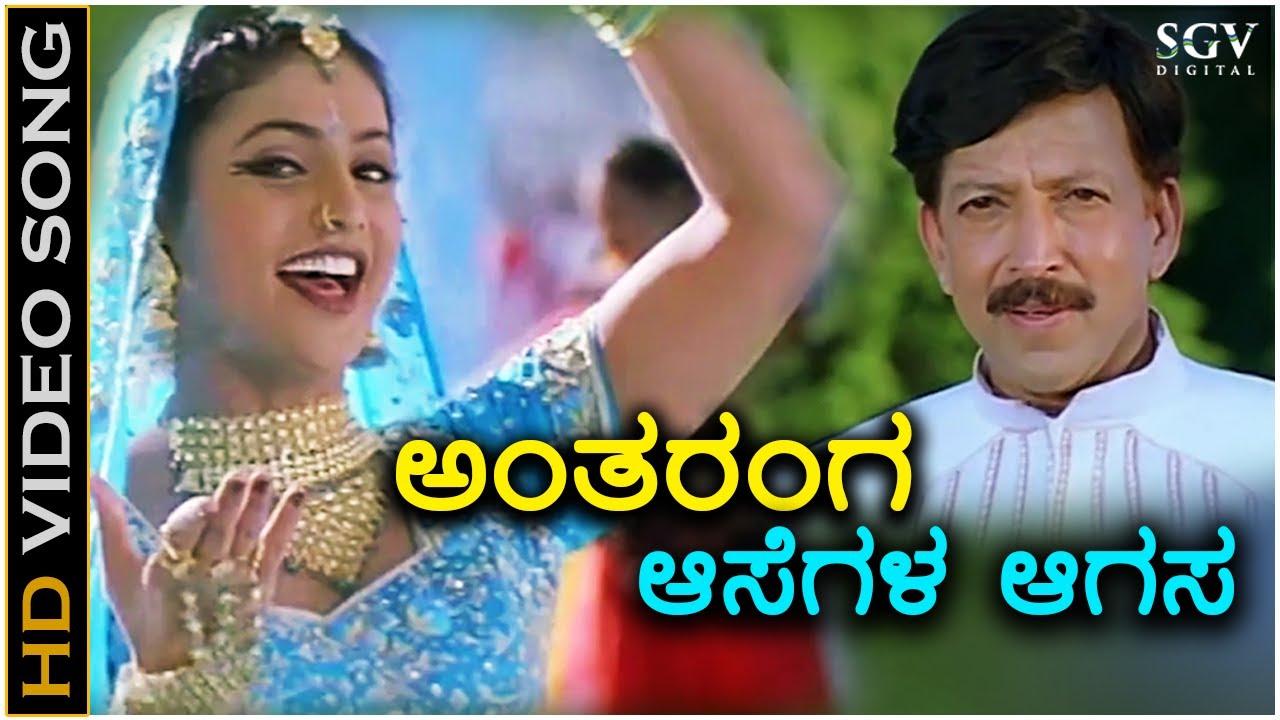 Parva Trailer