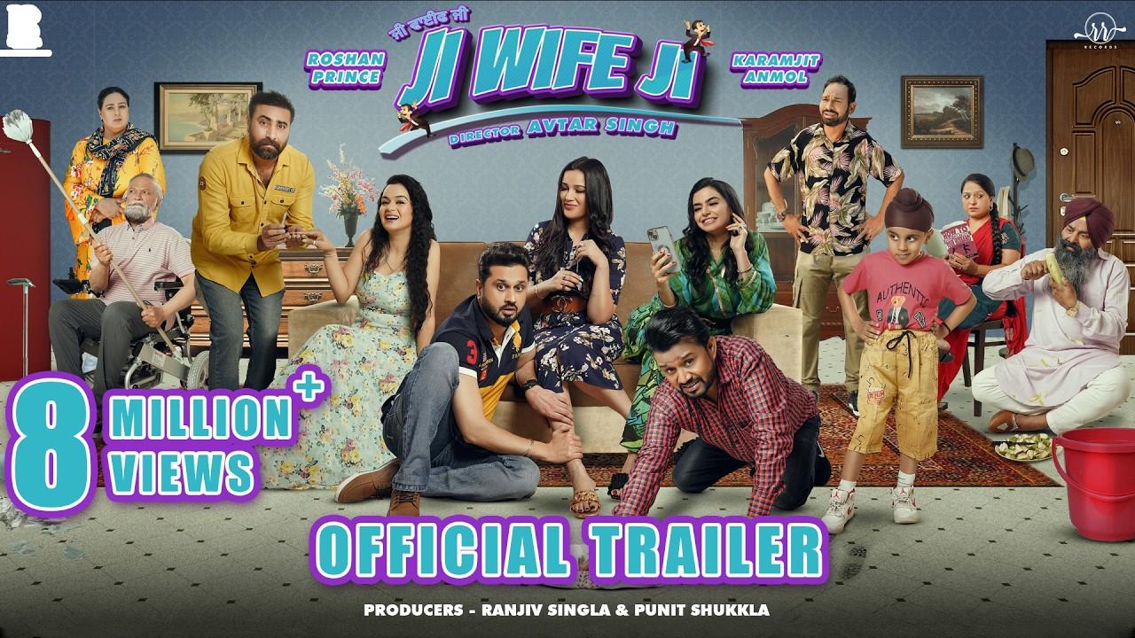 Ji Wife Ji Trailer