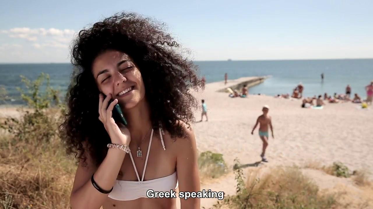 Into_nation of Big Odesa Trailer