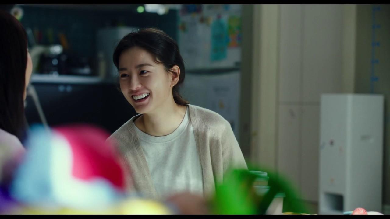 Kim Ji-young: Born 1982 Trailer