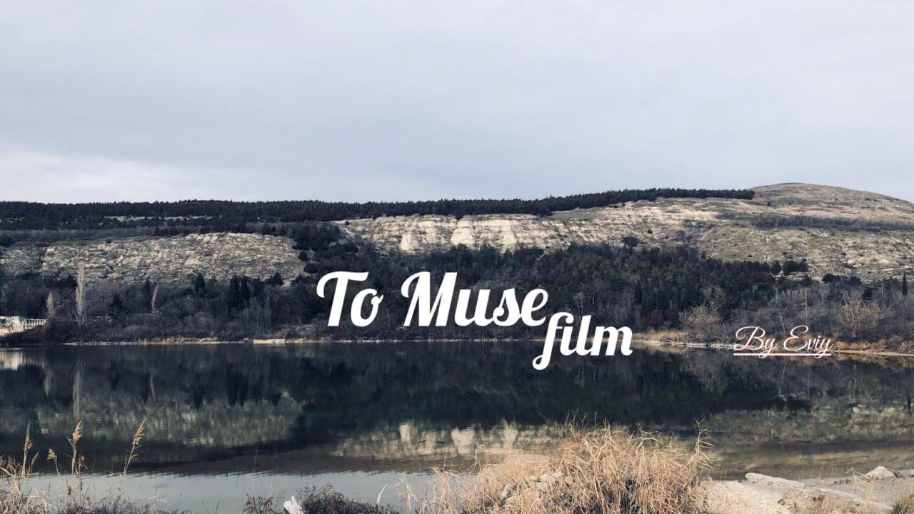 To Muse Trailer