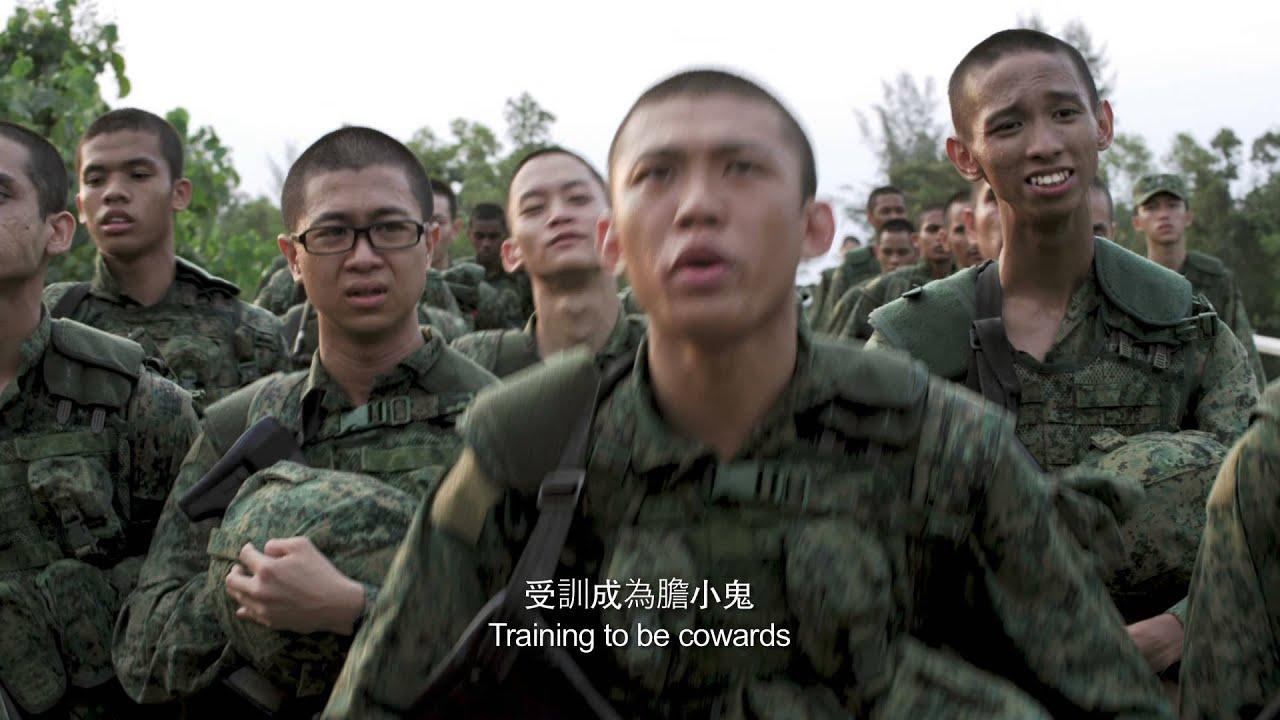 Ah Boys To Men 2 Trailer