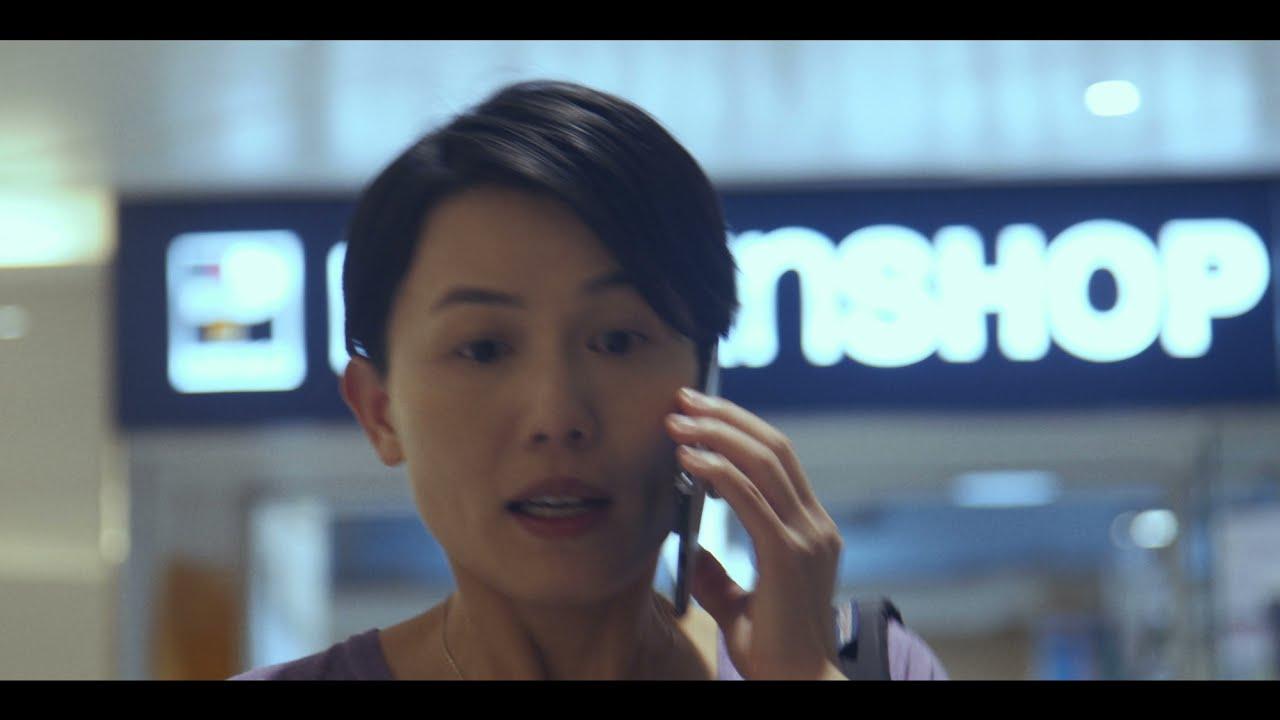 May You Stay Forever Young Trailer