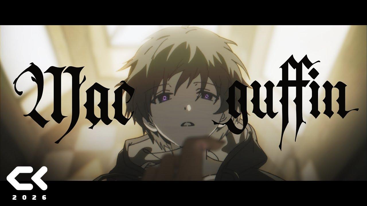 Macguffin Trailer